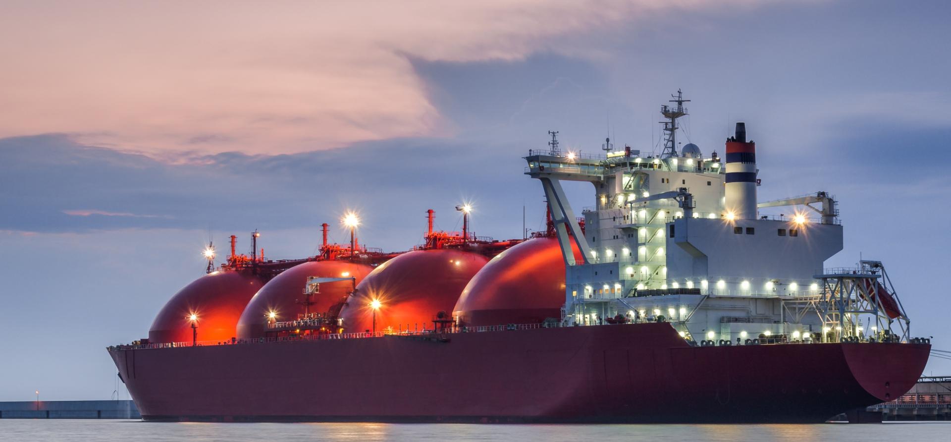 प्राकृतिक गैस की कीमतों का पूर्वानुमान