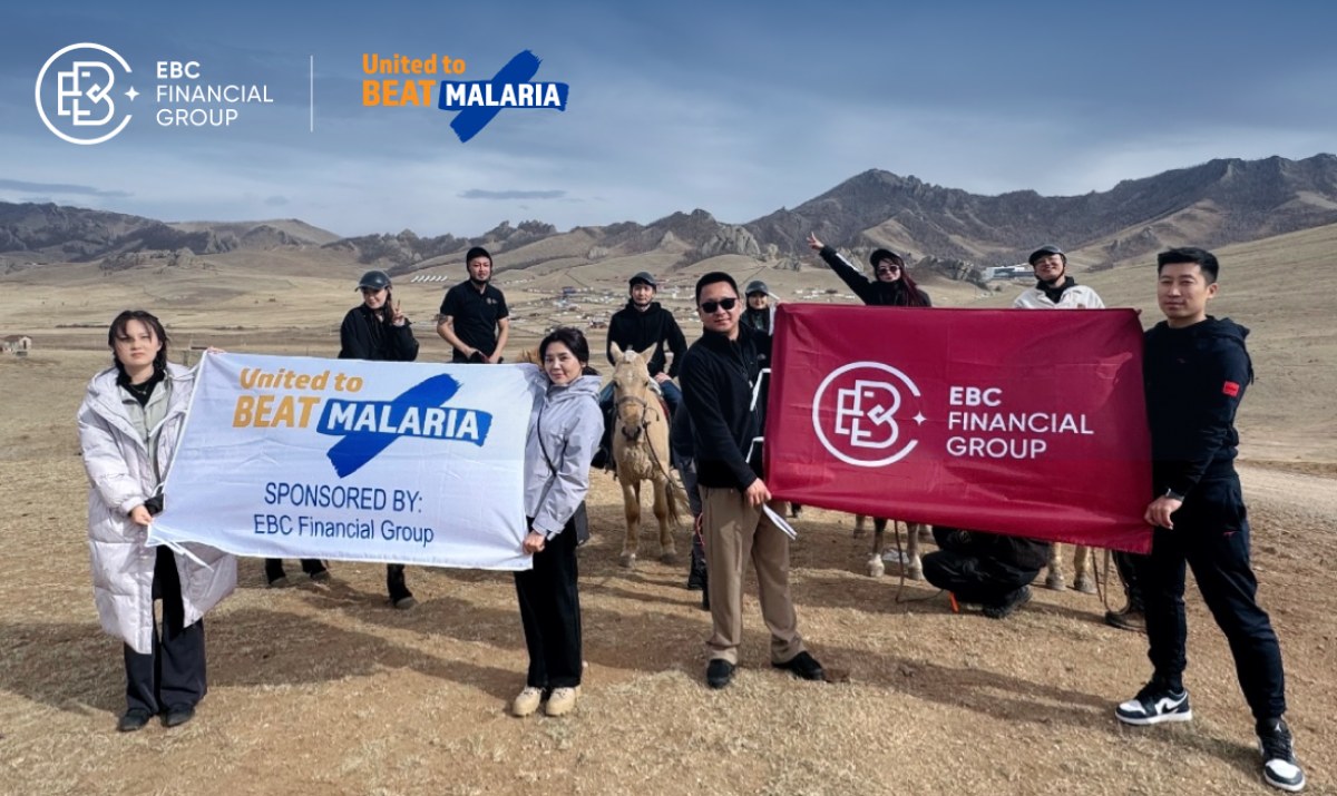 EBC与联合打败疟疾续约三年