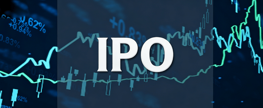 IPO是什么意思