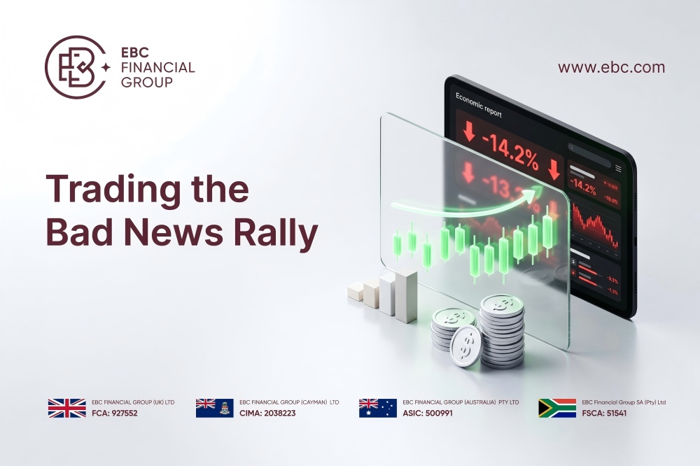 悪材料は好材料