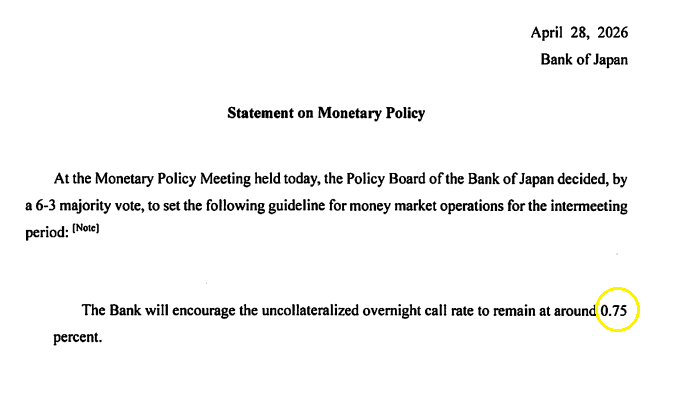 日本央行暂缓加息