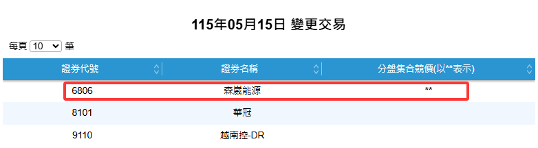 图像.png