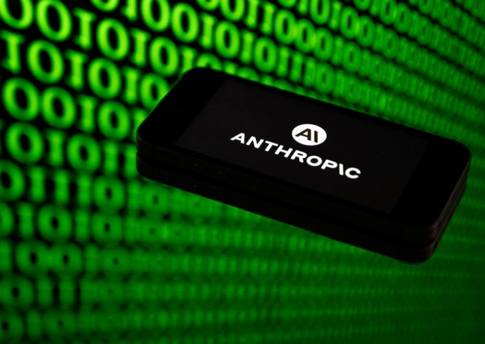 Anthropic का लोगो