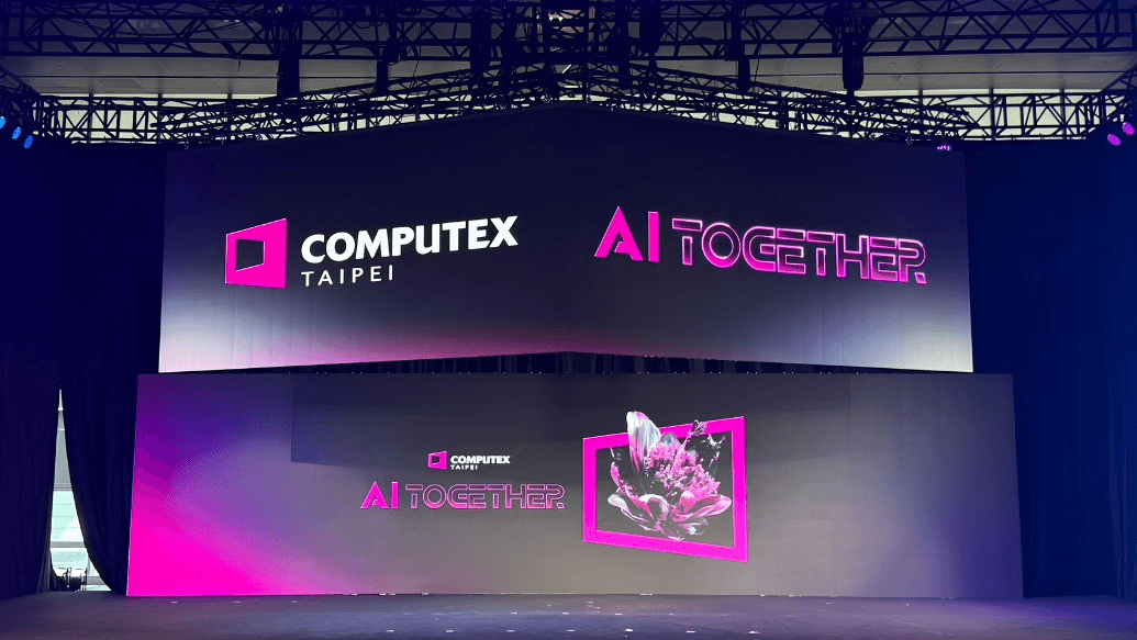 Computex是什么
