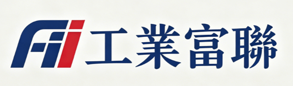 工業富聯