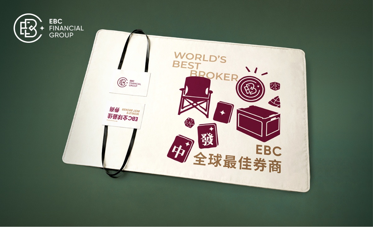 EBC端午躺赢包-野餐垫 EBC端午躺赢包-野餐垫