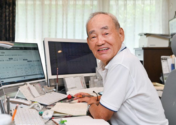 ชิเกรุ ฟูจิโมโตะ Shigeru Fujimoto