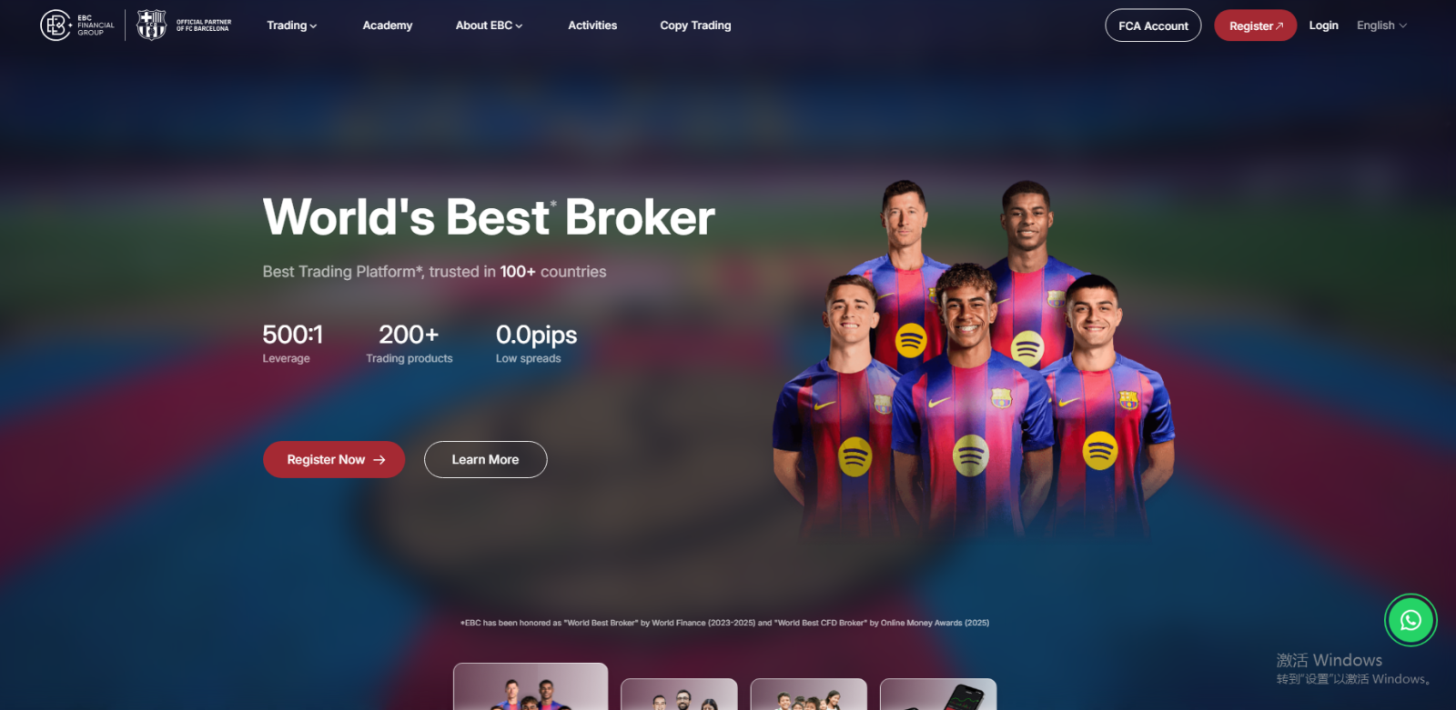Abre tu cuenta de trading en EBC y comienza a operar Abre tu cuenta de trading en EBC y comienza a operar