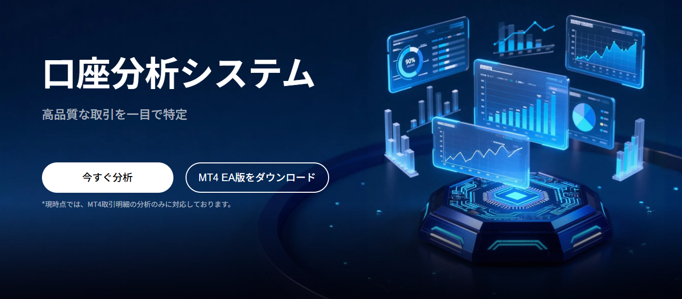 EBC Turboサイト EBC Turboサイト