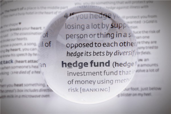 What are Hedge Funds and How Do They Trade?