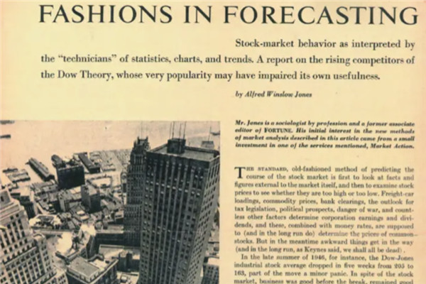 Alfred W. Jones' financial innovation reshaped the world