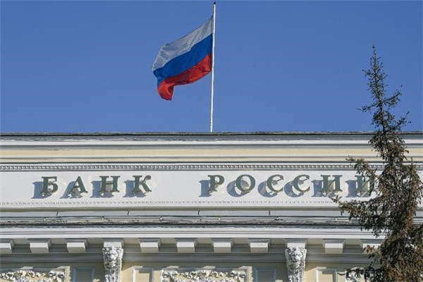 For the first time in a century? How the West labeled Russia a "defaulter"?