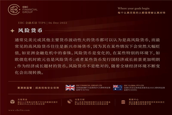 沙特降低原油价格，11月美国服务业复苏
