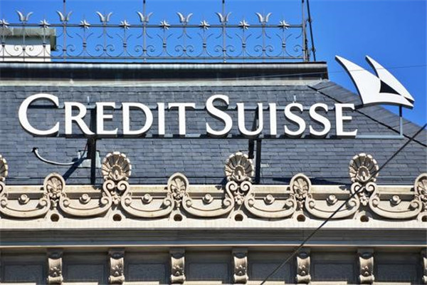 Why choose FCA-regulated firms for forex after Credit Suisse buyout?