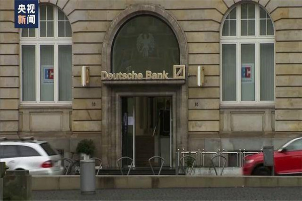 瑞信风波引发全球市场巨震，德意志银行又起波澜