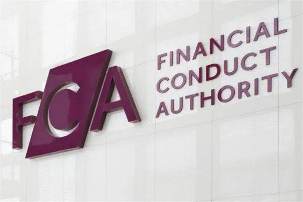 What is The FCA in the UK? 