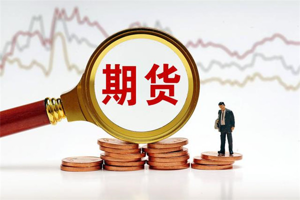 期貨套利的操作方法與風險管理