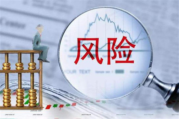 炒黄金有什么风险？炒黄金风险有哪些？