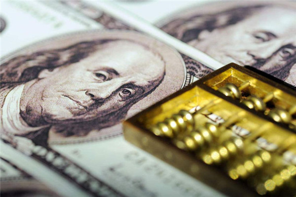 What is the Forex Margin Account? 