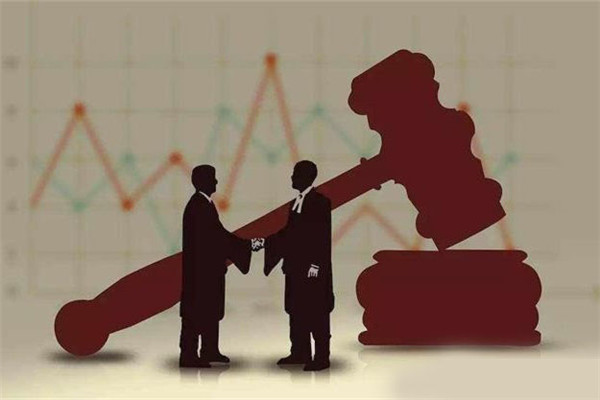 What does an Open Position in a Trade mean?