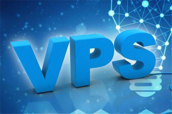 What is the Virtual Private Server (VPS) in Forex?