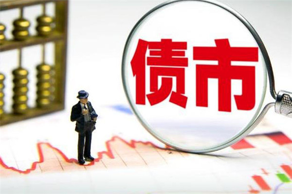 被鷹派打臉，全球債市反攻“熄火”