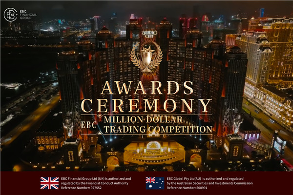 EBC Milion Dollar Challenge Award Ceremony Melihat Penjual Terhormat Untuk Kebakatan mereka