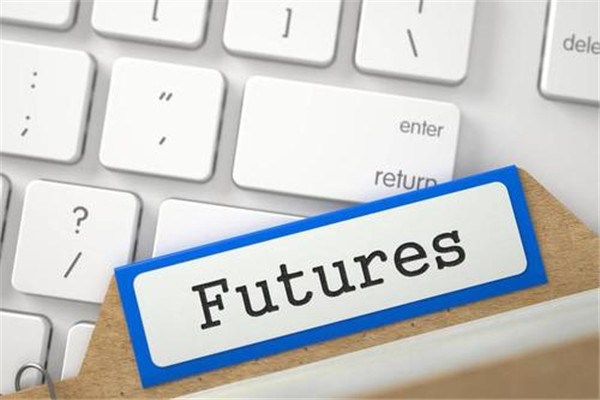 Futures tracking nghĩa là gì?
