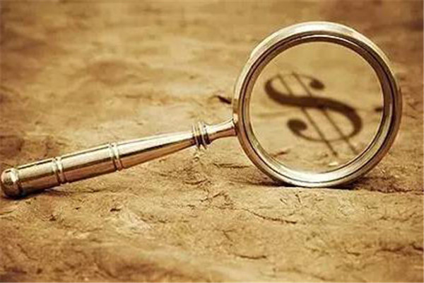 Giải thích về thuật ngữ &amp;quot;chênh lệch không bù đắp&amp;quot;