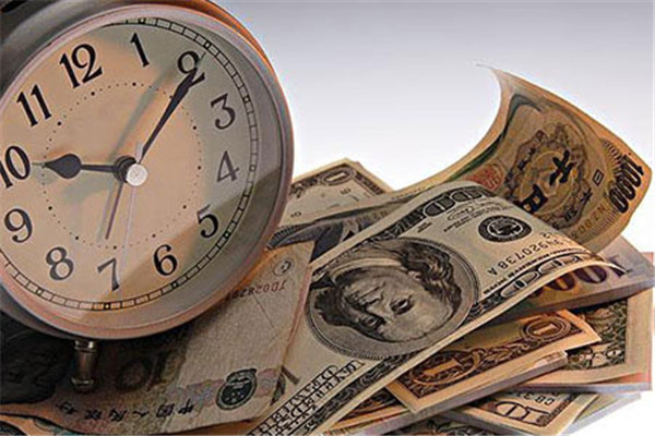 Lệnh Move Stop Loss phải là lệnh dừng theo dõi không?