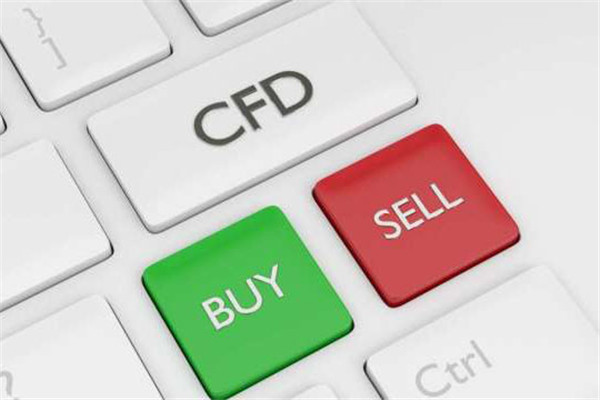 差價合約（CFD）和期貨的區別