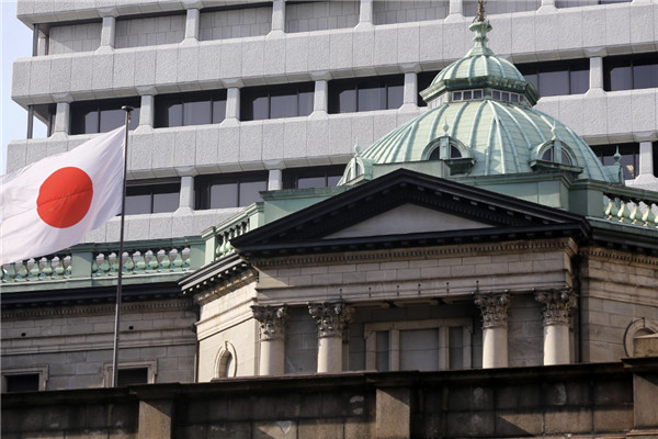 日本央行取消超寬鬆貨幣政策美債承壓隱憂