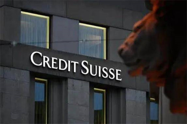การเงินสวิส - ประวัติที่ซับซ้อนของ Credit Suisse