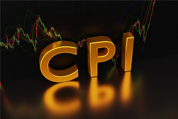 8月CPI數據逆勢增長通縮擔憂漸消