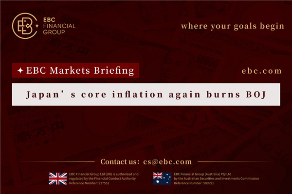 ​일본 핵심 인플레이션 재연 일본 중앙은행