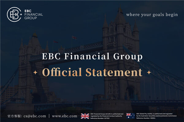 EBC Financial Group公式声明