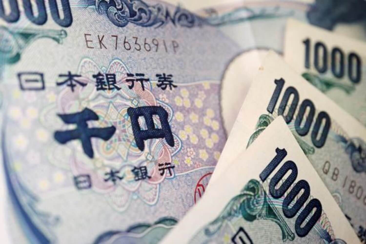 円が150円に迫る、日本のインフレ鈍化で