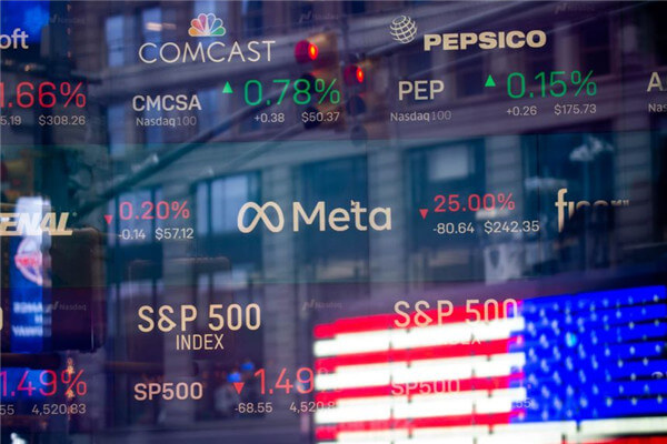 美股表現不一 標普500指數微漲