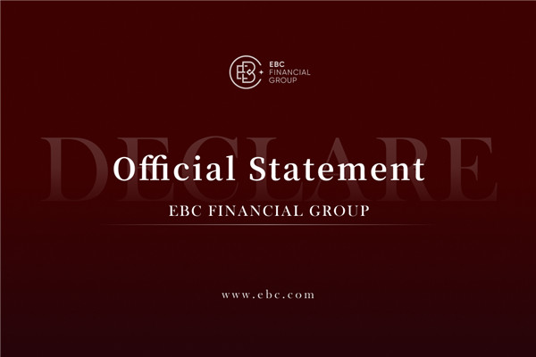 Pengumuman resmi EBC | Pernyataan klarifikasi