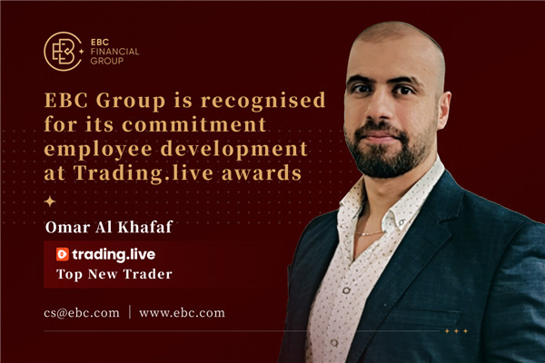 GRUPO EBC homenageado pelo Trading Influencers Awards