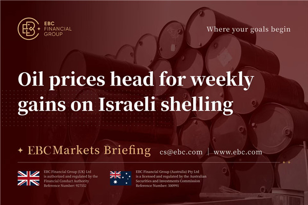 Los precios del petróleo se encaminan hacia ganancias semanales por los bombardeos israelíes