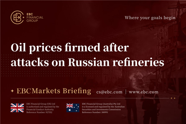 Oil prices firmed after attacks on Russian refineries