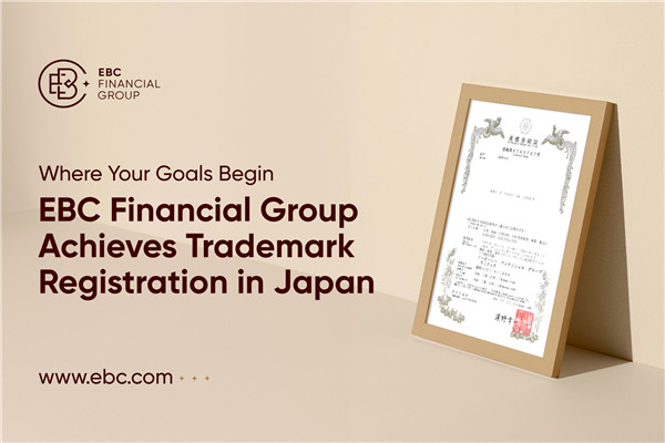 ​EBC Financial Group ได้รับการจดทะเบียนเครื่องหมายการค้าในญี่ปุ่น เสริมสร้างความแข็งแกร่งในระดับสากล