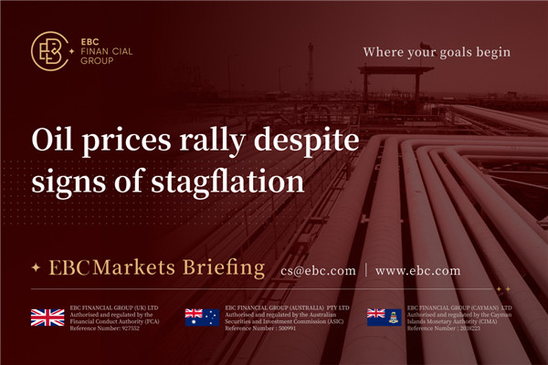 Цены на нефть растут, несмотря на признаки стагфляции
