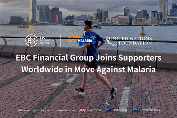EBC 금융그룹, 말라리아 퇴치 운동에 전 세계 지지자들과 합류