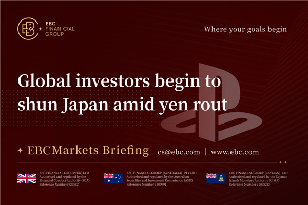 Мировые инвесторы начинают избегать Японии на фоне падения иены