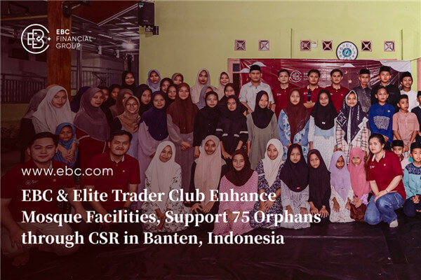 EBCとエリートトレーダークラブがモスクの設備を充実させ、75人の孤児を支援