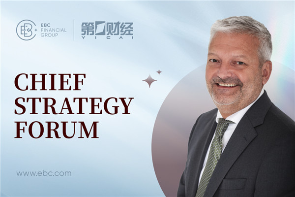  David Barrett, Consejero Delegado de EBC Financial Group (UK) Ltd, comparte sus perspectivas con Yi Cai