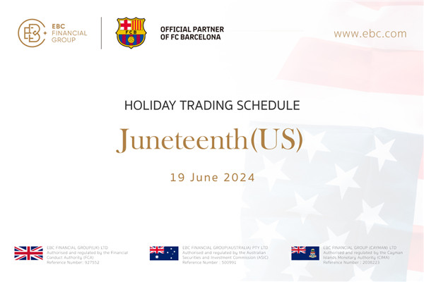 Calendario de operaciones navideñas del 16 de junio (EE. UU.)