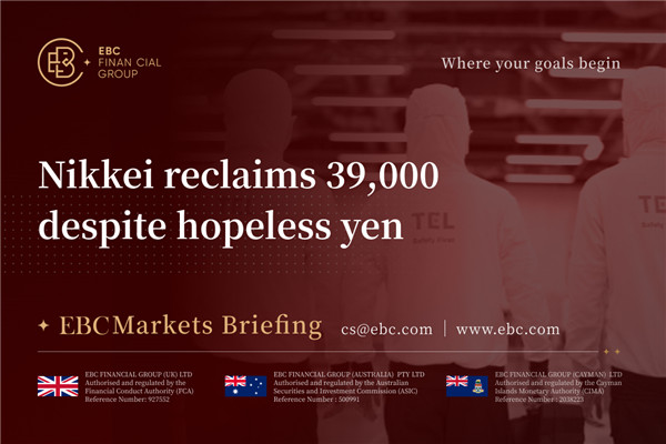 El Nikkei recupera los 39.000 puntos pese a la desesperanza del yen